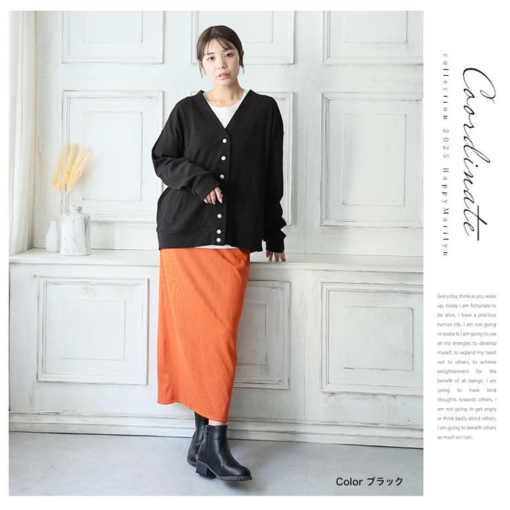 呼吸するコットン100% 楽のび ワッフルシリーズ | A Happy Marilyn | 詳細画像18