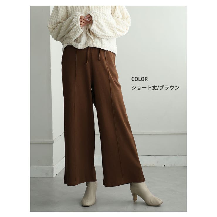 呼吸するコットン100％ 楽のび ワッフルシリーズ | A Happy Marilyn | 詳細画像14 