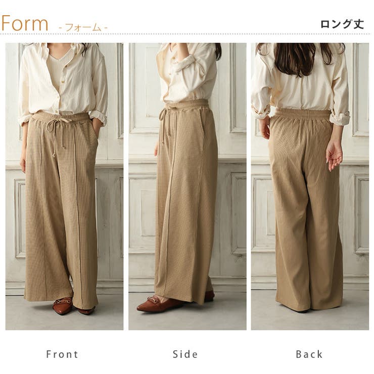 呼吸するコットン100％ 楽のび ワッフルシリーズ | A Happy Marilyn | 詳細画像20 