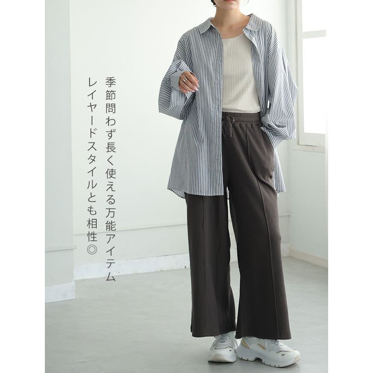 呼吸するコットン100％ 楽のび ワッフルシリーズ | A Happy Marilyn | 詳細画像9 