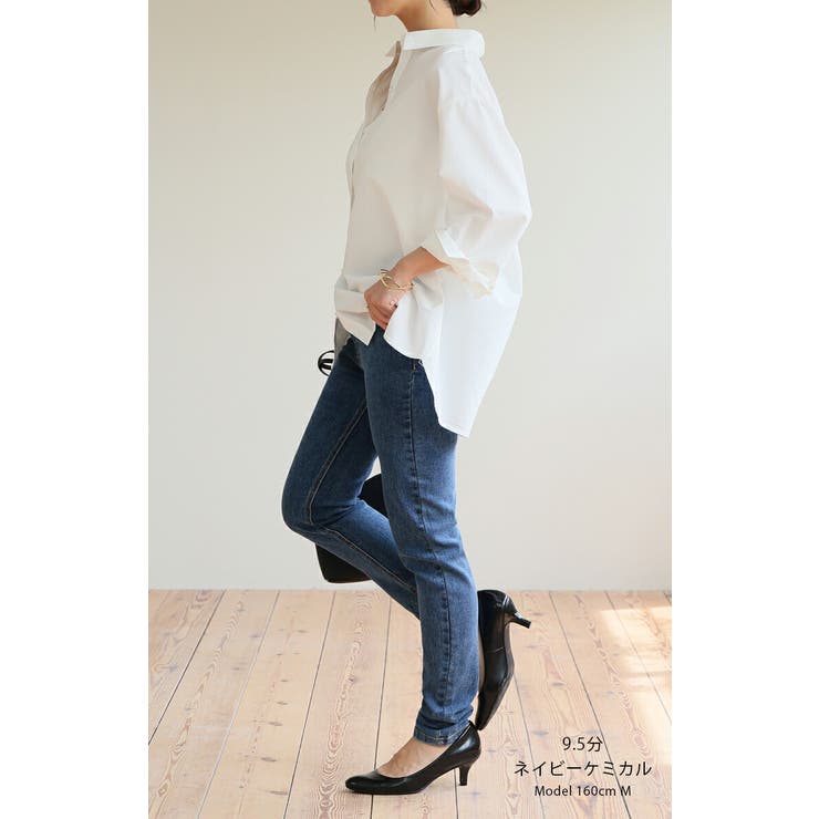 魔法の美ライン ストレッチ スキニー | A Happy Marilyn | 詳細画像5 