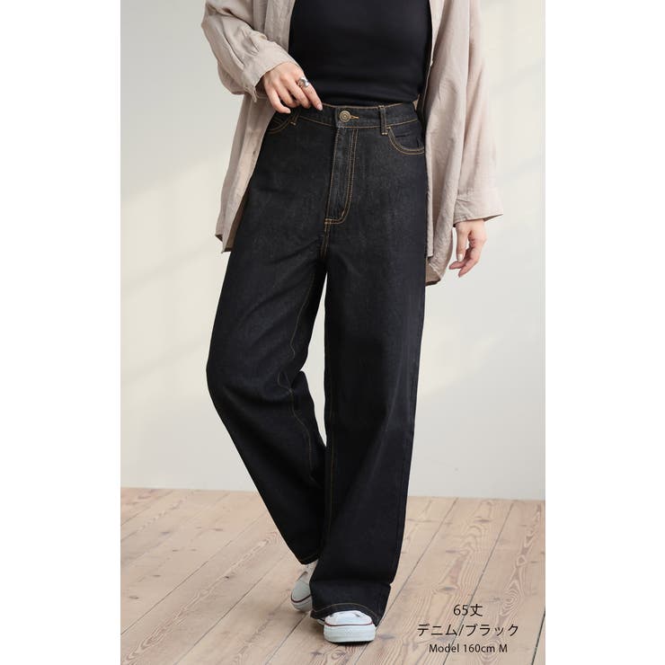 美脚&美尻が叶う! 優勝 ワイドパンツ | A Happy Marilyn | 詳細画像15 