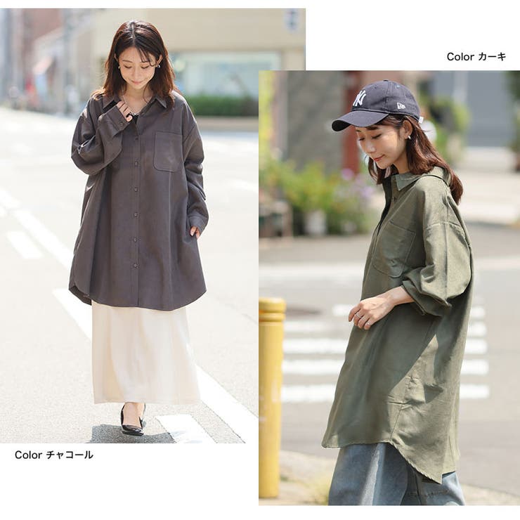 脱窮屈！ 背中が伸びる コール天シャツ | A Happy Marilyn | 詳細画像15 