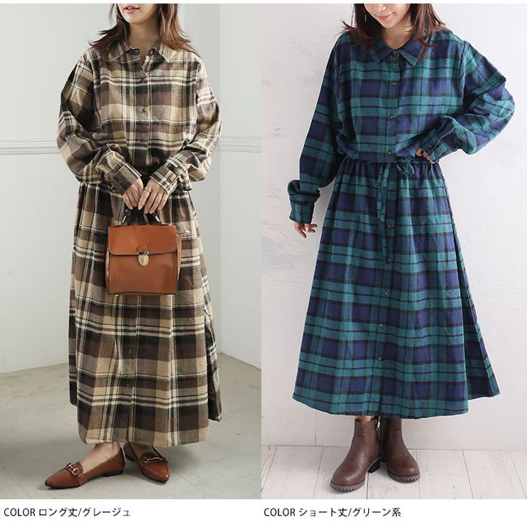 選べる身長別2丈 フランネルチェック 細魅せ | A Happy Marilyn | 詳細画像18 