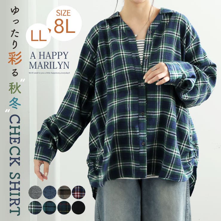 フランネルチェック サイドタックシャツ ブラウス | A Happy Marilyn | 詳細画像2 