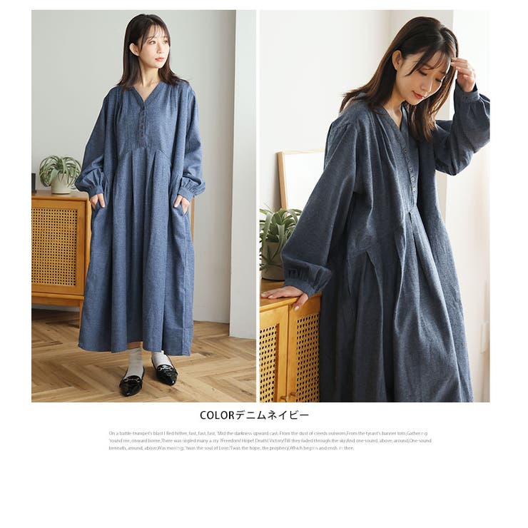 フランネルチェック タック フレア | A Happy Marilyn | 詳細画像19 