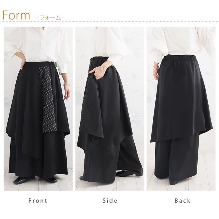 レイヤード ワイドパンツ 大きいサイズ | A Happy Marilyn | 詳細画像14 