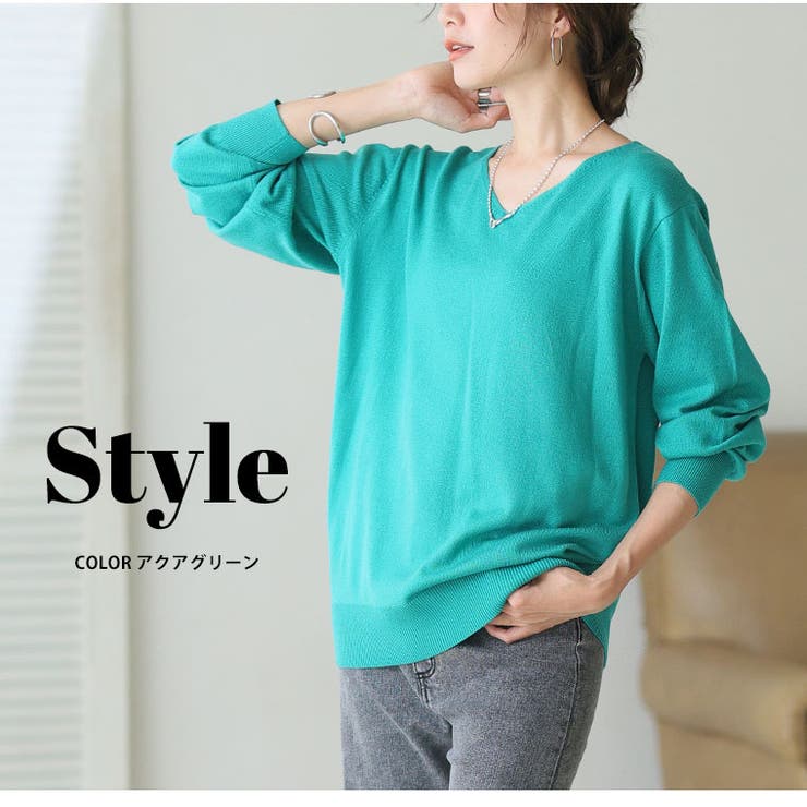 Rin 綺麗を追求 毛玉にならない | A Happy Marilyn | 詳細画像17 