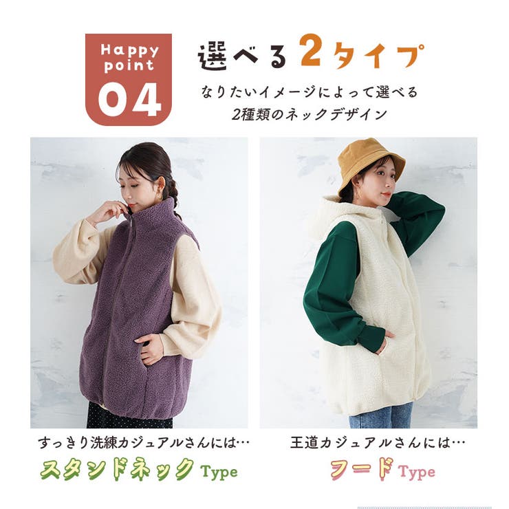 大きいサイズの企画者が作りました! ほんのりAラインでお腹周り ゆったり | A Happy Marilyn | 詳細画像12 