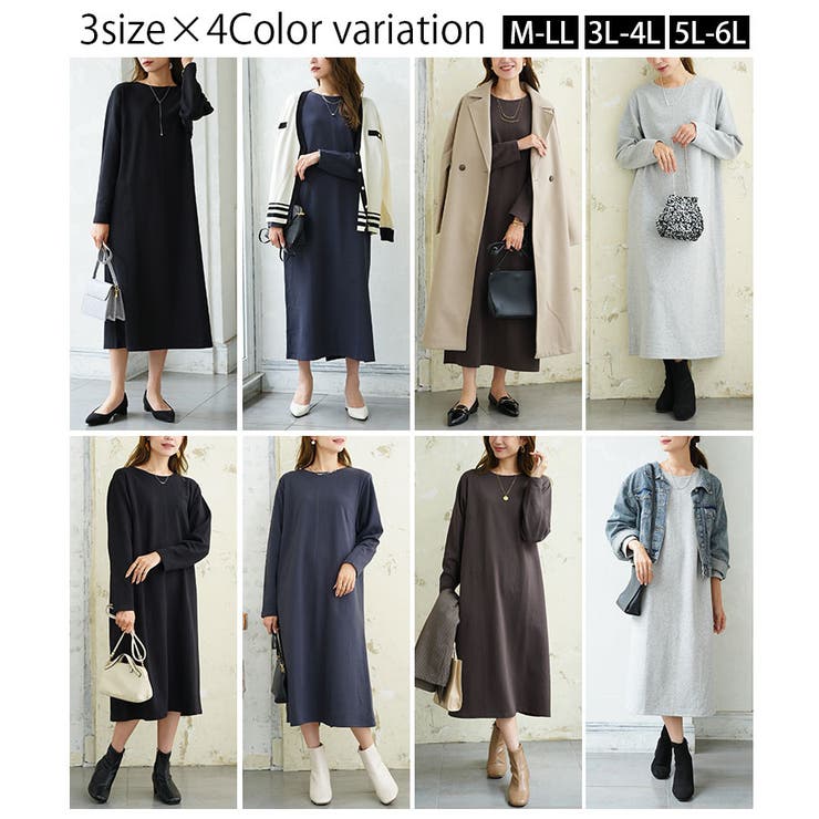 ピタピタ解放! 丈が選べる 魔法の | A Happy Marilyn | 詳細画像13 