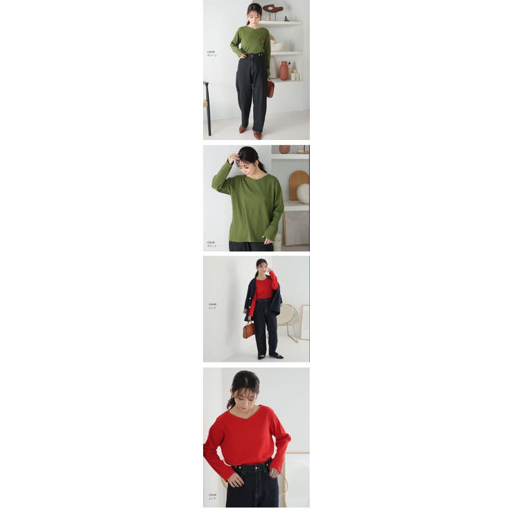 ゆるVネック リブ トップス | A Happy Marilyn | 詳細画像19 