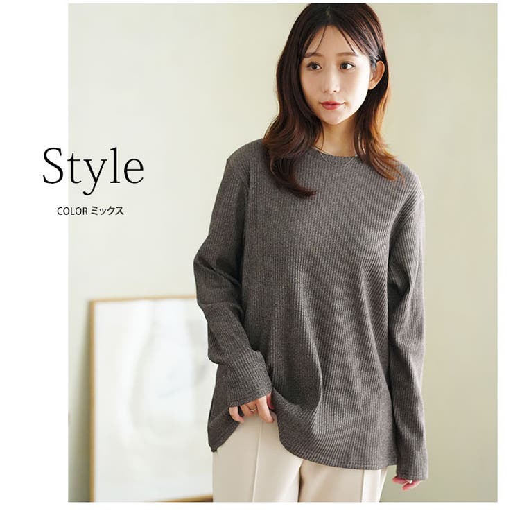 【ちょい温シリーズ】ラウンドネック リブ トップス | A Happy Marilyn | 詳細画像14 