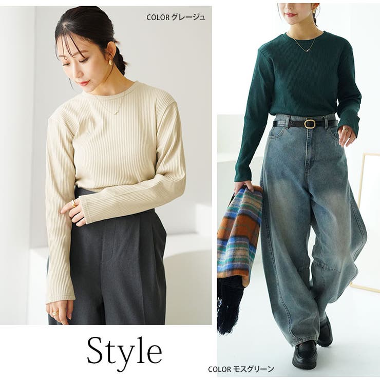 【ちょい温シリーズ】ラウンドネック リブ トップス | A Happy Marilyn | 詳細画像19 