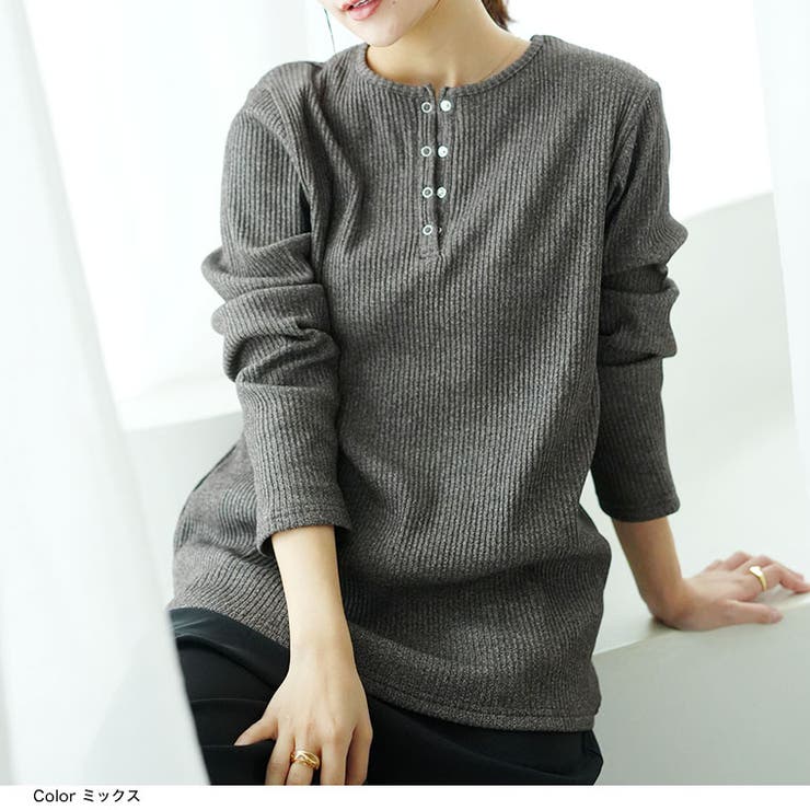 【ちょい温シリーズ】ヘンリーネック リブ トップス | A Happy Marilyn | 詳細画像16 