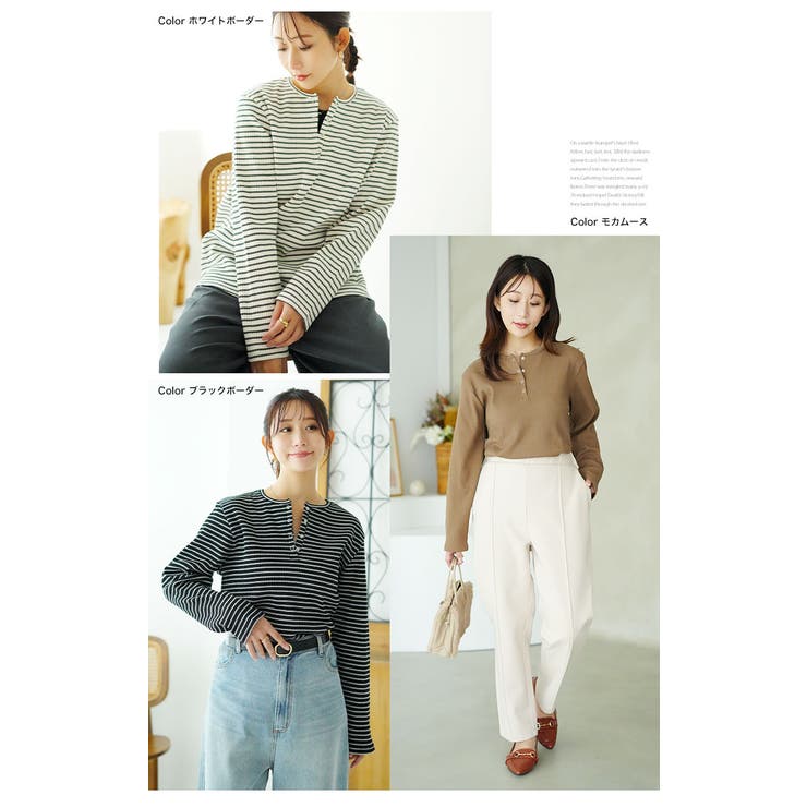 【ちょい温シリーズ】ヘンリーネック リブ トップス | A Happy Marilyn | 詳細画像19 