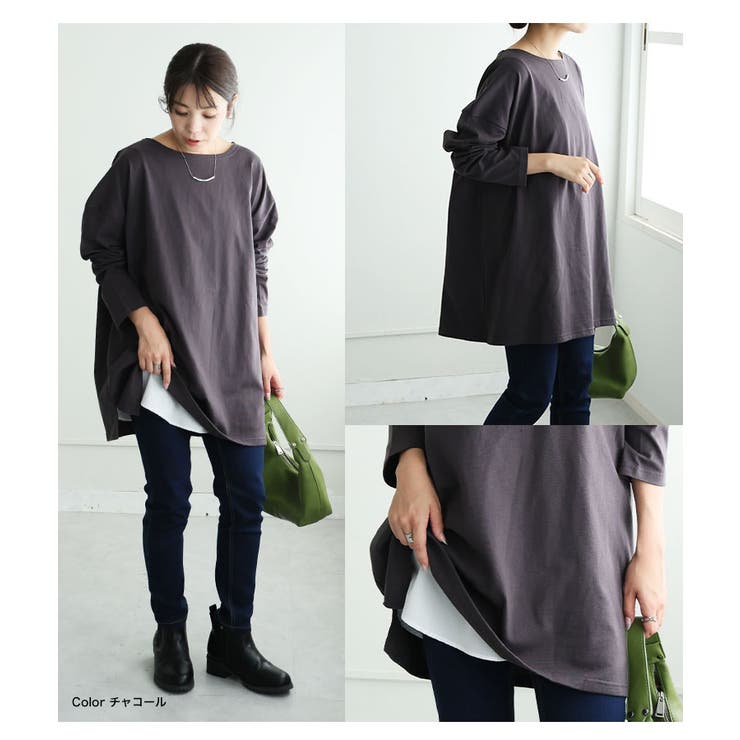 体型選ばない 定番バスク しっかりめ | A Happy Marilyn | 詳細画像14 