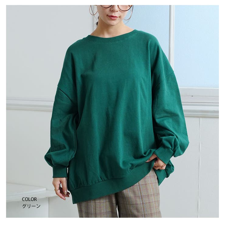 【裏起毛の服苦手さんにおススメ】ゆるシルエット スウェット トレーナー | A Happy Marilyn | 詳細画像13 