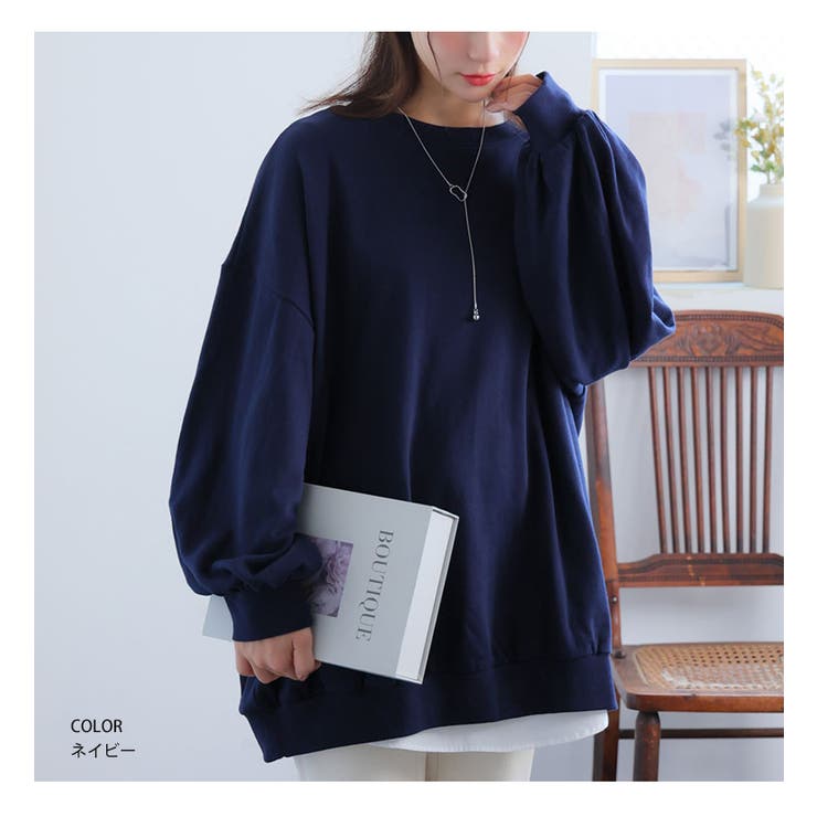 【裏起毛の服苦手さんにおススメ】ゆるシルエット スウェット トレーナー | A Happy Marilyn | 詳細画像15 