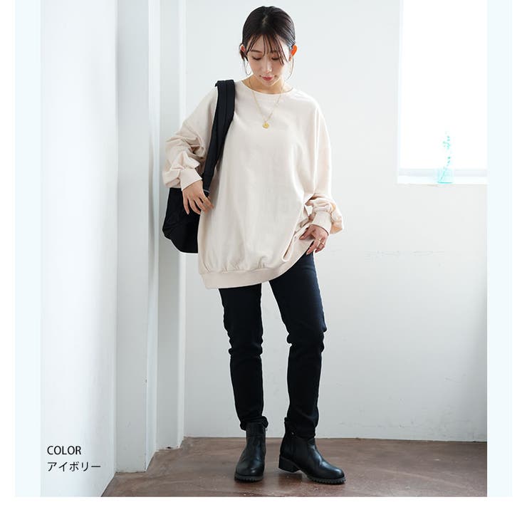 【裏起毛の服苦手さんにおススメ】ゆるシルエット スウェット トレーナー | A Happy Marilyn | 詳細画像18 