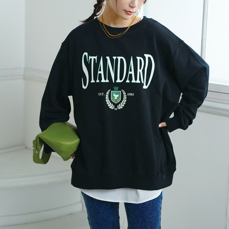 ブラックB | 【裏起毛の服 苦手さんにおススメ】 ゆるシルエット | A Happy Marilyn