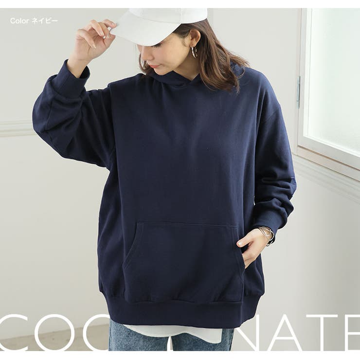 【裏起毛の服苦手さんにおススメ】ゆるシルエット パーカー スウェット | A Happy Marilyn | 詳細画像16 