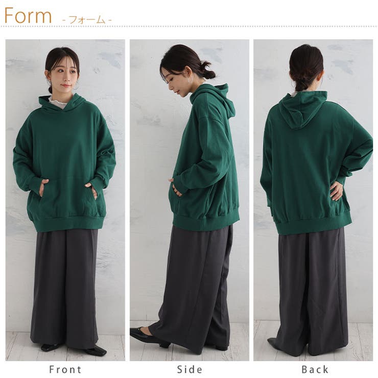 【裏起毛の服苦手さんにおススメ】ゆるシルエット パーカー スウェット | A Happy Marilyn | 詳細画像20 