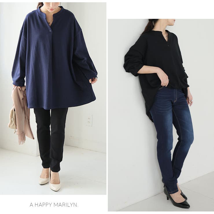 「あれ、痩せた？」タックで選ぶ 着痩せ 裏毛 | A Happy Marilyn | 詳細画像10 