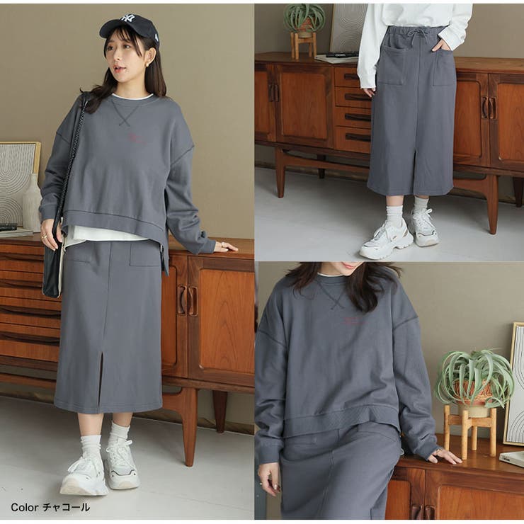 蒸れない セットアップで着痩せが叶う 裏毛 | A Happy Marilyn | 詳細画像15 