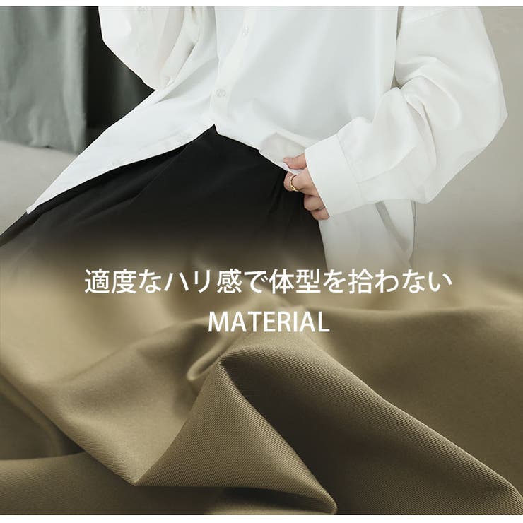 POLO CHAMPS ポロチャンプス | A Happy Marilyn | 詳細画像10 