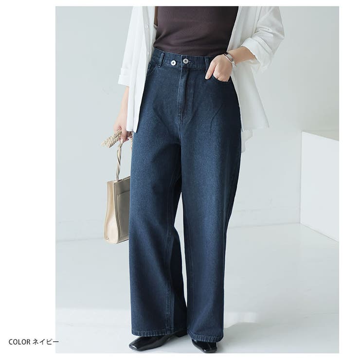 ゆるっとこなれる大人の デニム ストレート | A Happy Marilyn | 詳細画像16 