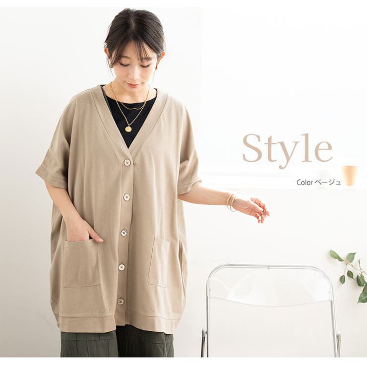 3シーズン活躍 さらっと鹿の子 ビッグ | A Happy Marilyn | 詳細画像12 