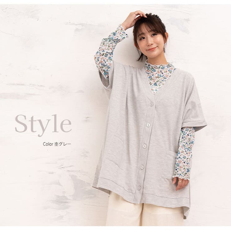 3シーズン活躍 さらっと鹿の子 ビッグ | A Happy Marilyn | 詳細画像14 