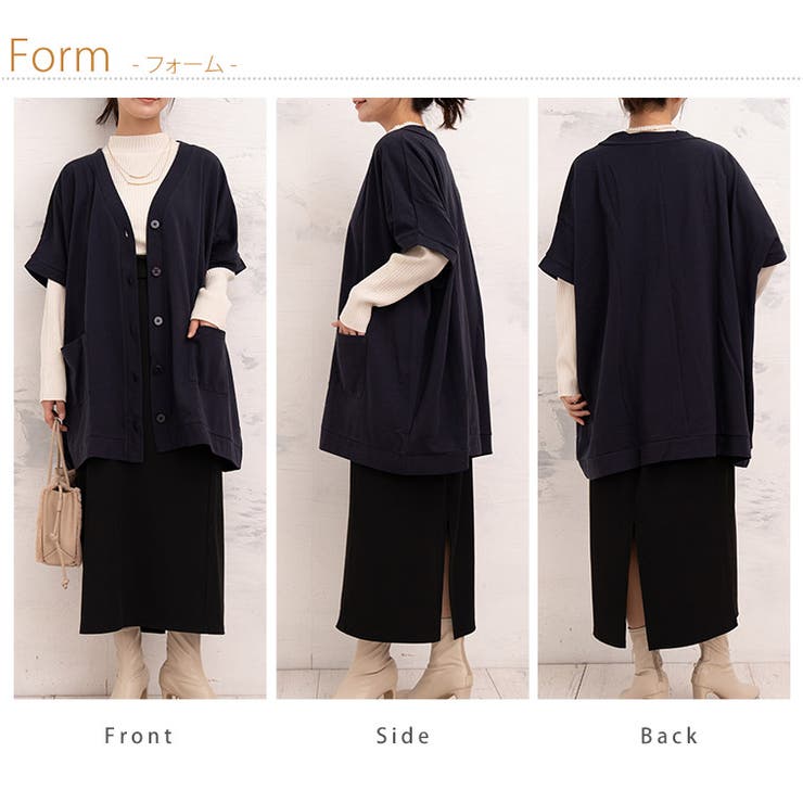 3シーズン活躍 さらっと鹿の子 ビッグ | A Happy Marilyn | 詳細画像17 