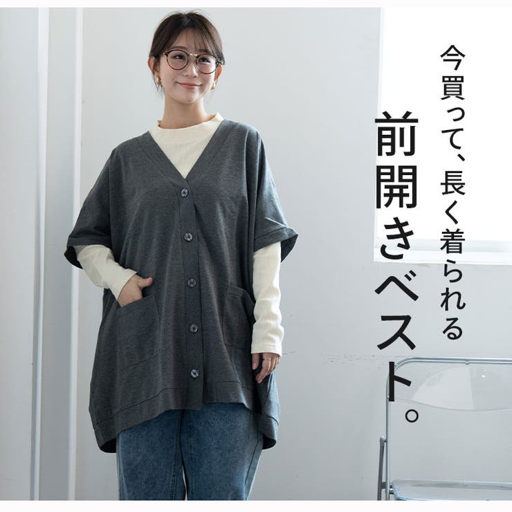 3シーズン活躍 さらっと鹿の子 ビッグ | A Happy Marilyn | 詳細画像3 