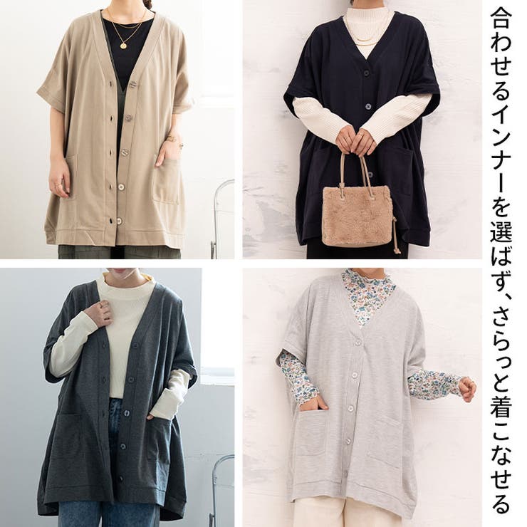 3シーズン活躍 さらっと鹿の子 ビッグ | A Happy Marilyn | 詳細画像8 