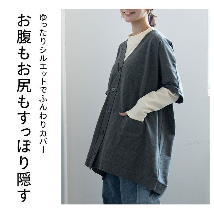 3シーズン活躍 さらっと鹿の子 ビッグ | A Happy Marilyn | 詳細画像10 