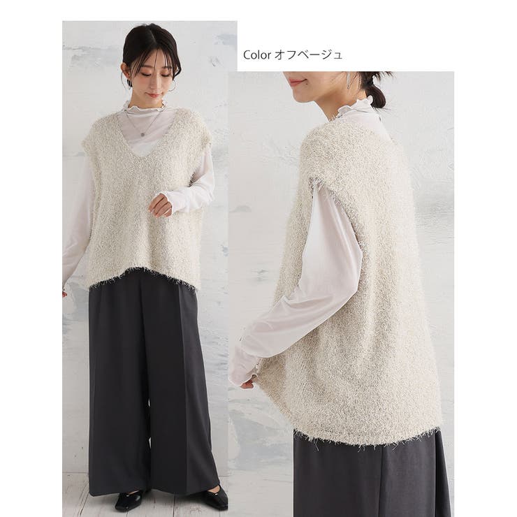 ブラッシュフェザー Vネック ベスト | A Happy Marilyn | 詳細画像19