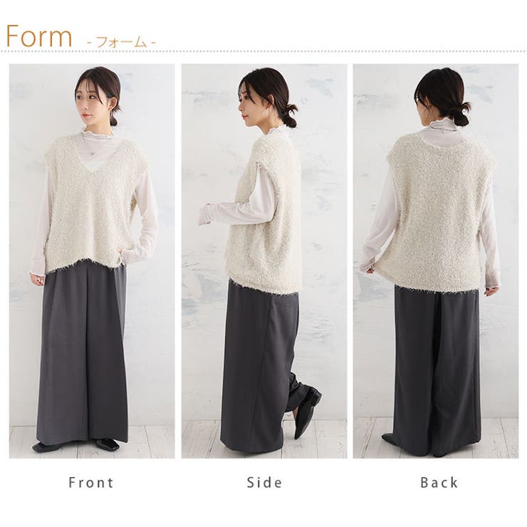 ブラッシュフェザー Vネック ベスト | A Happy Marilyn | 詳細画像20