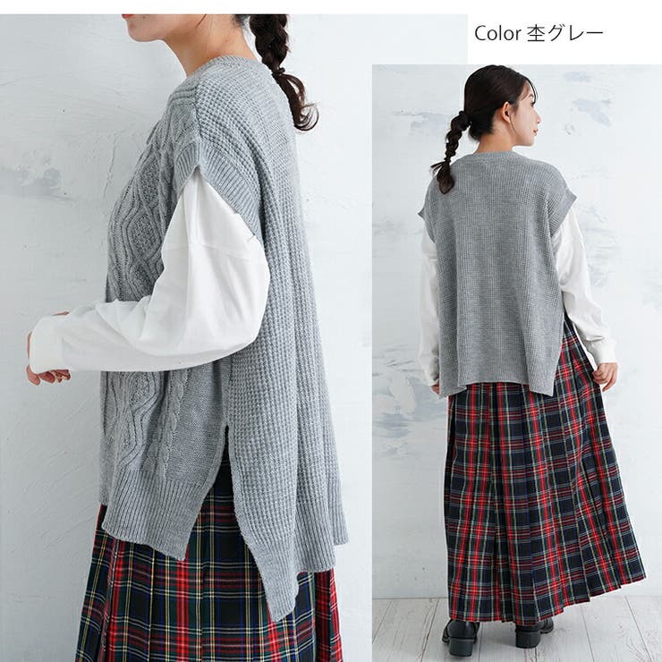 お家で洗える ケーブルニット ポンチョベスト | A Happy Marilyn | 詳細画像12