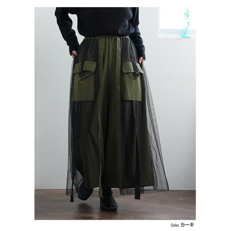 チュール重ね デザイン ワイドパンツ | A Happy Marilyn | 詳細画像11