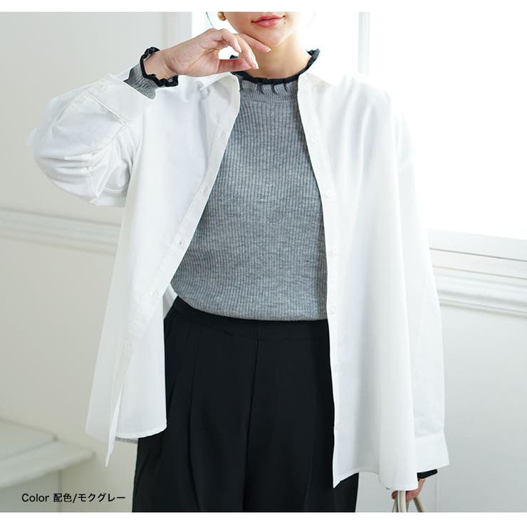 Tシャツ感覚で使える 首元華やか フリルネック | A Happy Marilyn | 詳細画像13