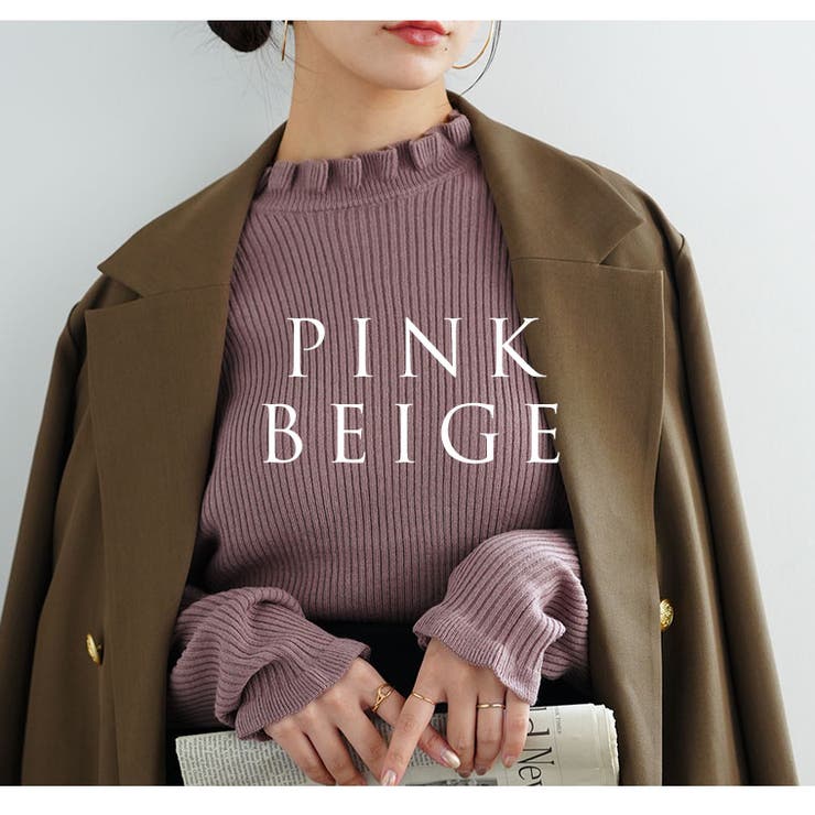 Tシャツ感覚で使える 首元華やか フリルネック | A Happy Marilyn | 詳細画像9