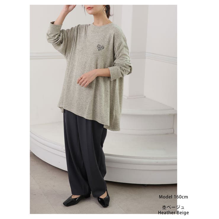 ハートロゴ 刺繍 ニットソー | A Happy Marilyn | 詳細画像4 