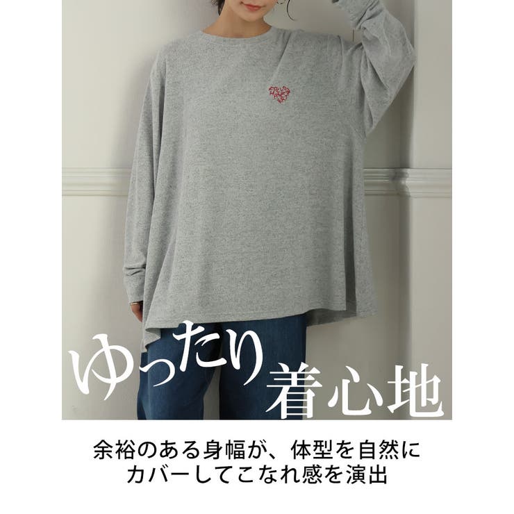 ハートロゴ 刺繍 ニットソー | A Happy Marilyn | 詳細画像5 