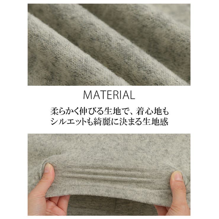 ハートロゴ 刺繍 ニットソー | A Happy Marilyn | 詳細画像10 