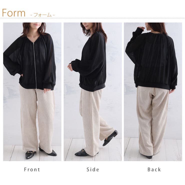 伸びる! 着心地さらり シアー | A Happy Marilyn | 詳細画像11 