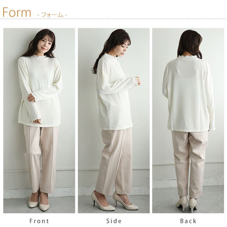 「沿わないネック」で苦しくない。ミルリブ プチハイカットソー 大きいサイズ | A Happy Marilyn | 詳細画像20 