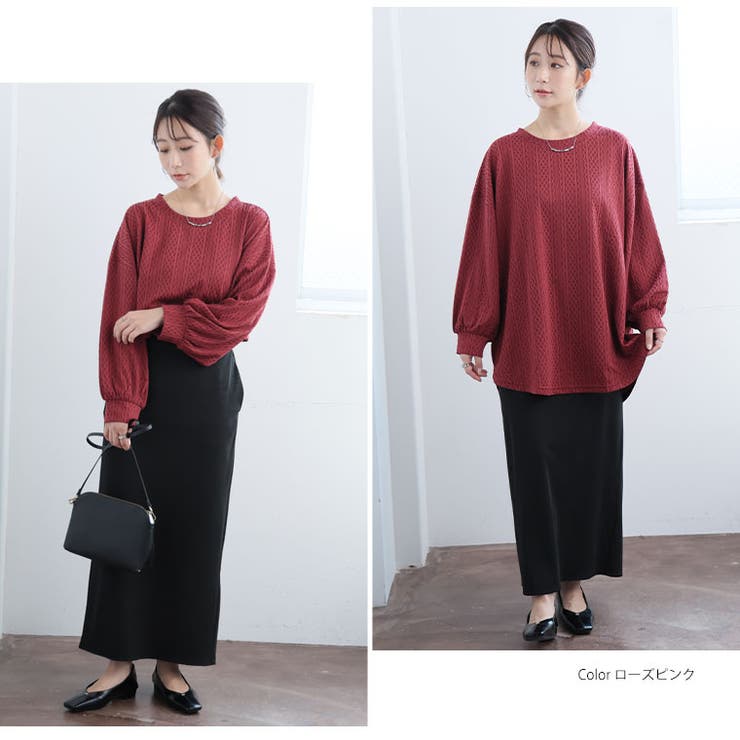 ニットとカットのいいとこどり! ケーブルニットソー ぽわん袖 | A Happy Marilyn | 詳細画像15 