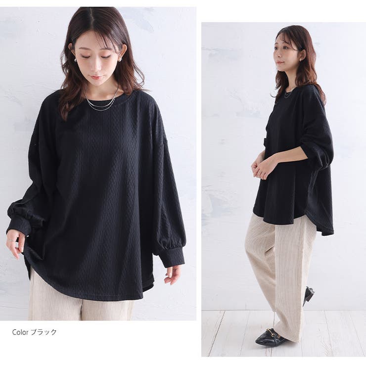 ニットとカットのいいとこどり! ケーブルニットソー ぽわん袖 | A Happy Marilyn | 詳細画像17 