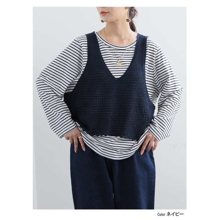 着心地さらっとスタイルアップが叶う ニットベスト+チュニック アンサンブル | A Happy Marilyn | 詳細画像11